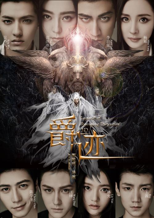 恰特欧克学院本科学位证